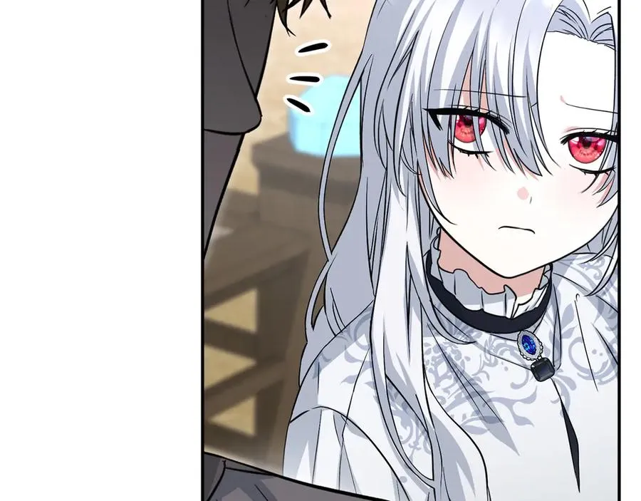 第53话 改变的轨迹 第267页