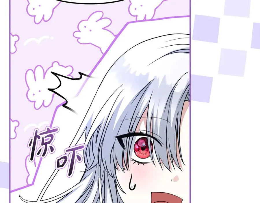 第53话 改变的轨迹 第274页