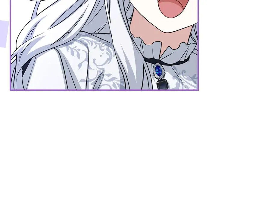 第53话 改变的轨迹 第275页