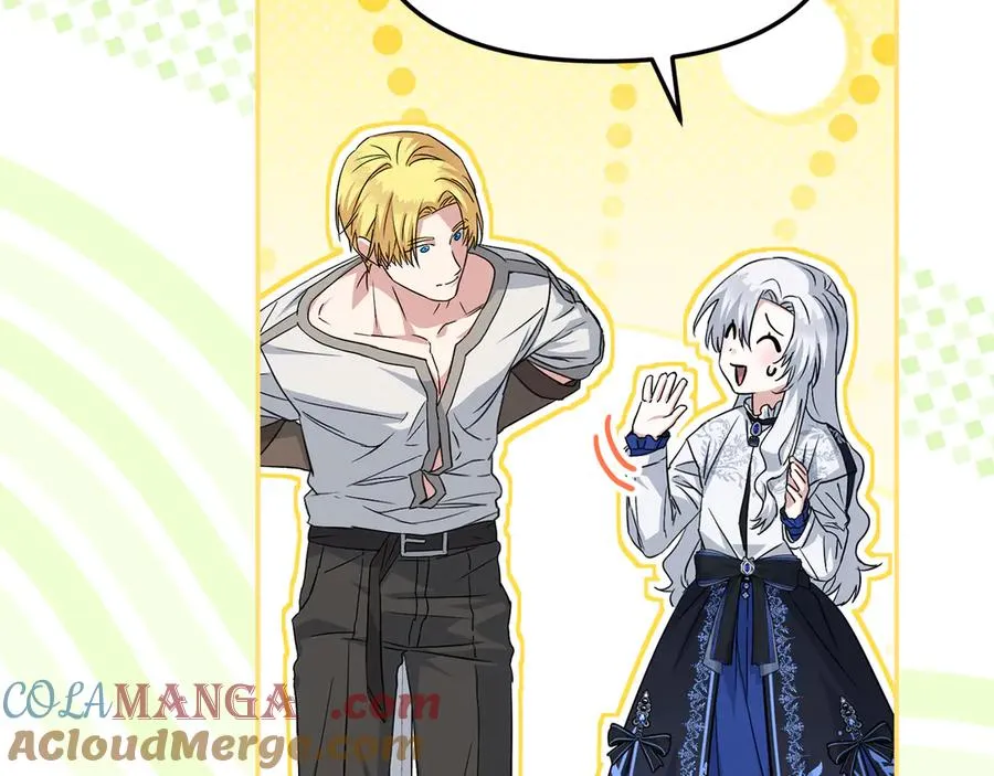 第53话 改变的轨迹 第277页