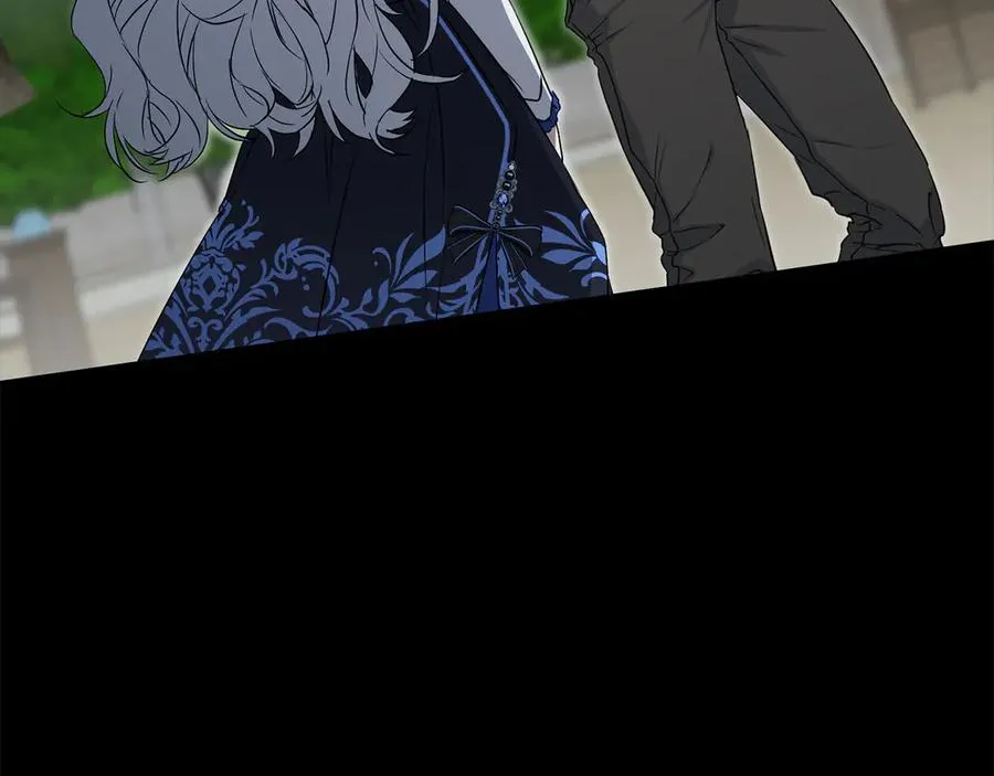 第54话 要对我下手了！ 第4页