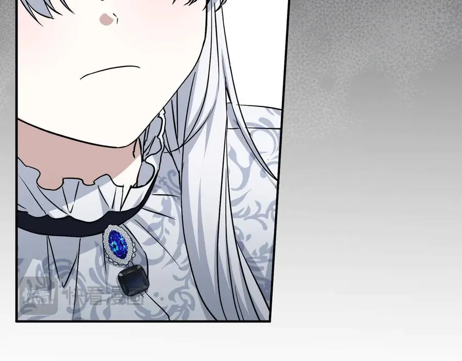 第54话 要对我下手了！ 第34页