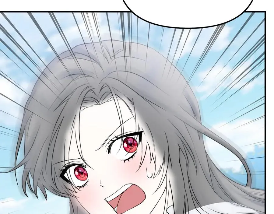 第54话 要对我下手了！ 第54页