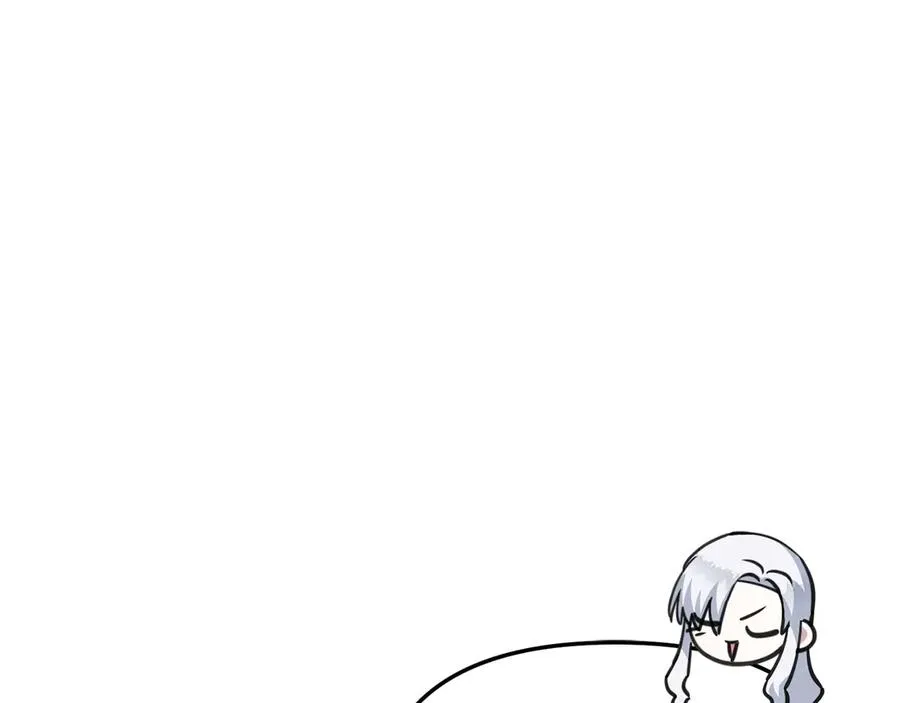 第54话 要对我下手了！ 第87页