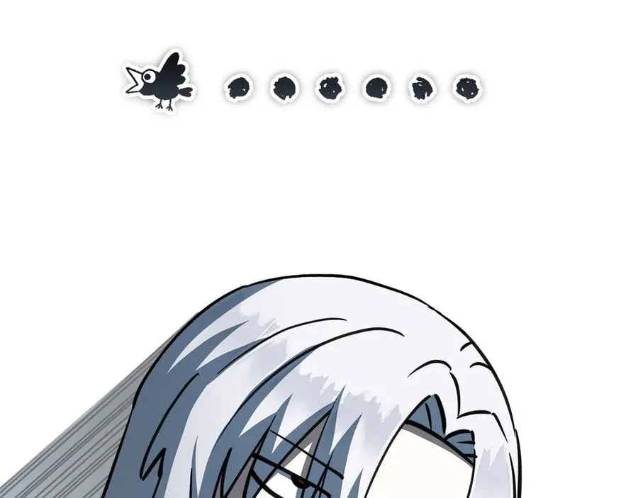 第54话 要对我下手了！ 第116页