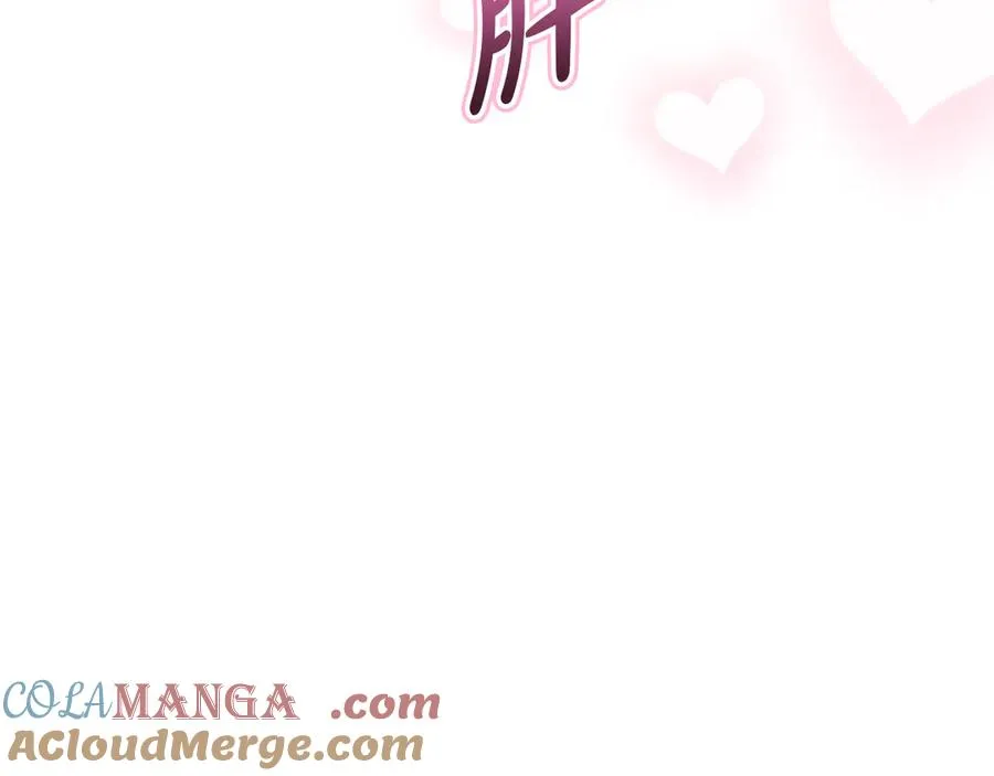 第54话 要对我下手了！ 第133页