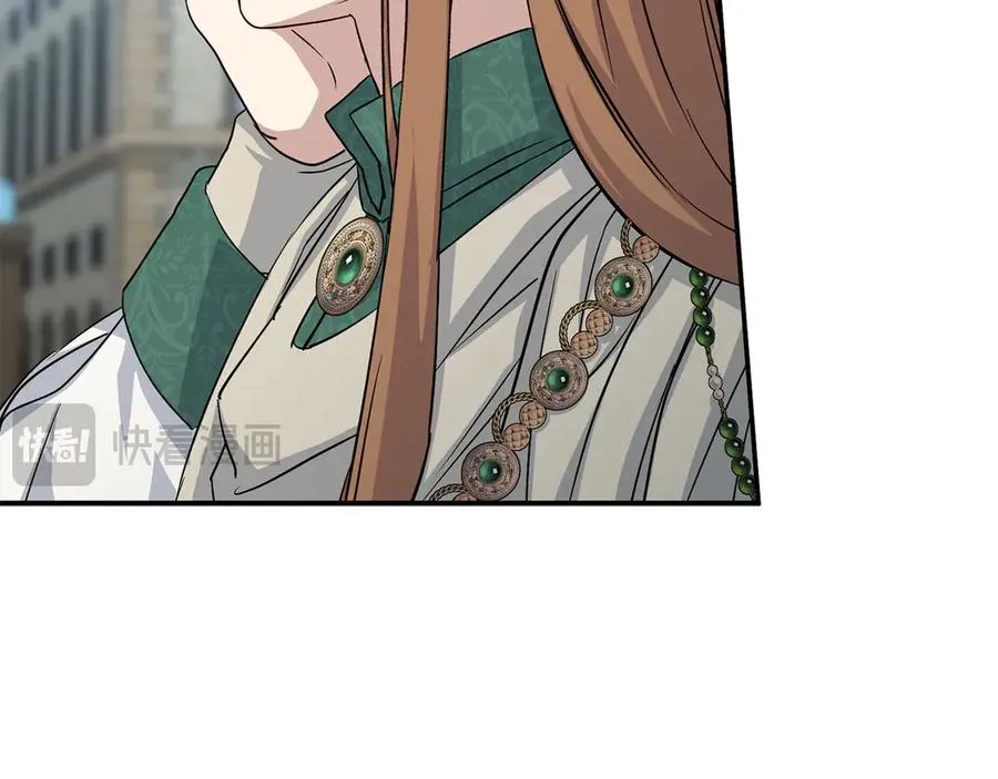 第54话 要对我下手了！ 第156页