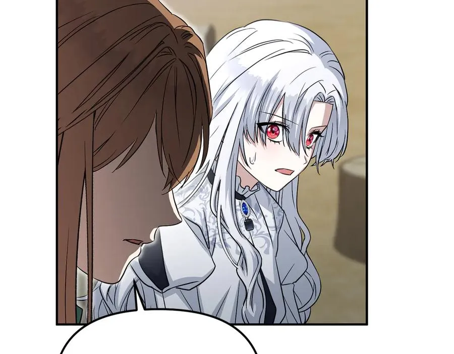 第54话 要对我下手了！ 第191页