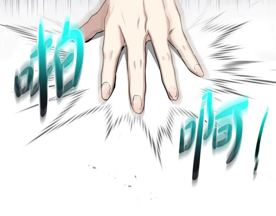 第54话 要对我下手了！ 第212页