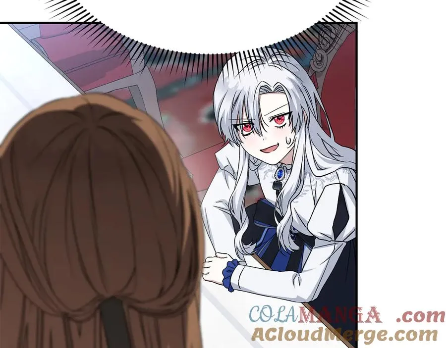 第54话 要对我下手了！ 第237页