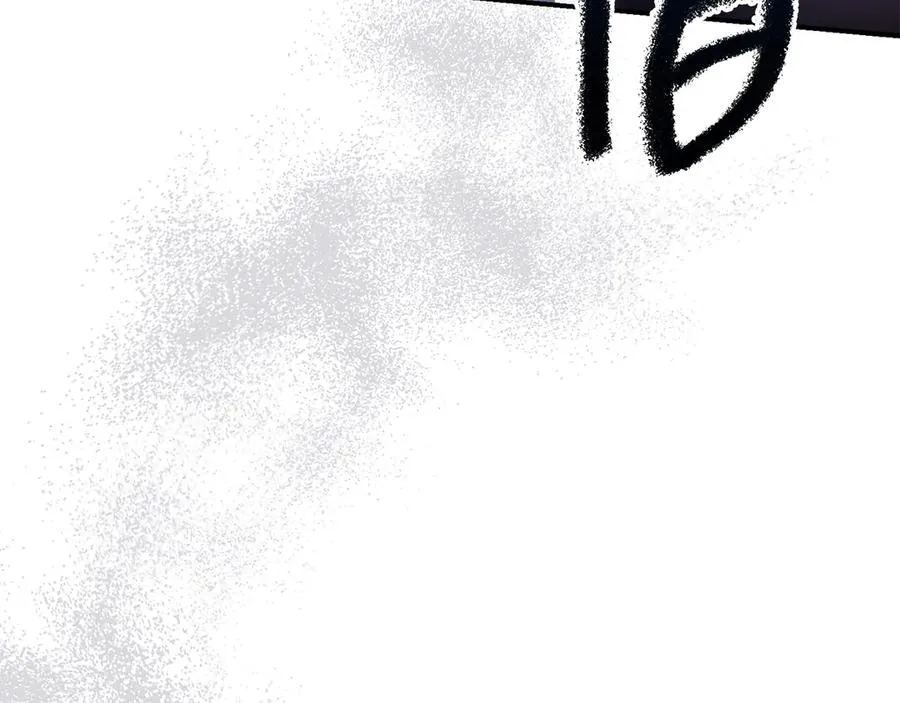 第55话 有限的陪伴 第7页