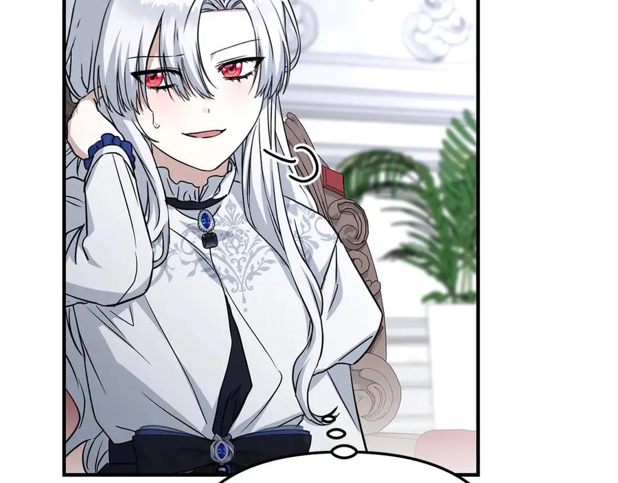 第55话 有限的陪伴 第96页