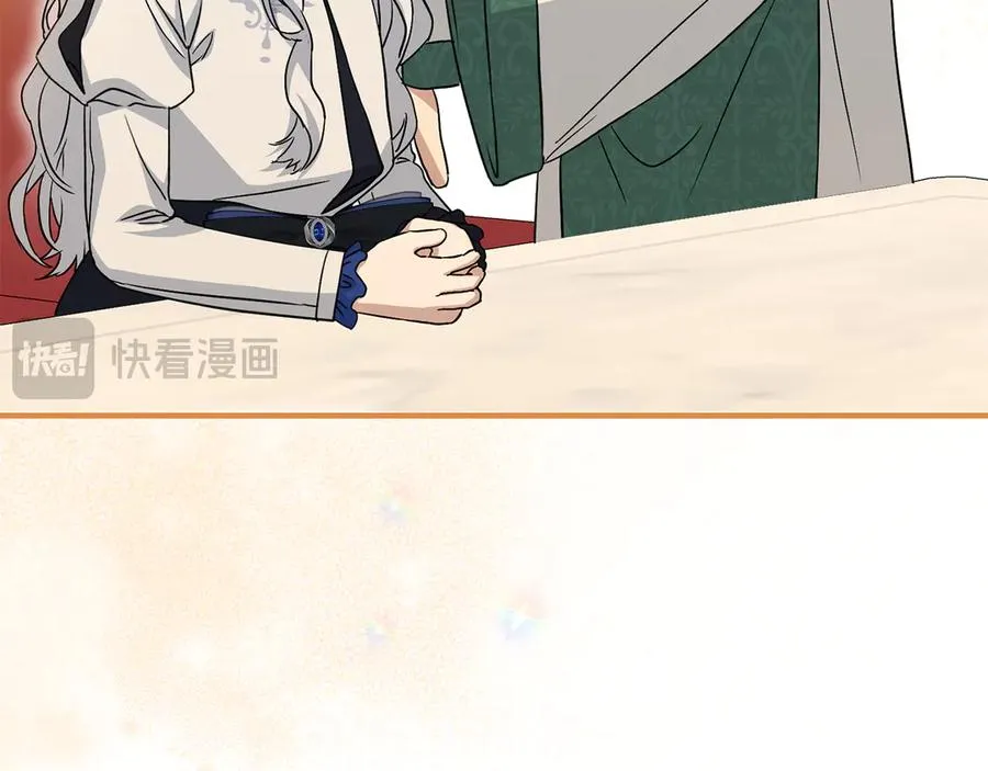 第55话 有限的陪伴 第115页
