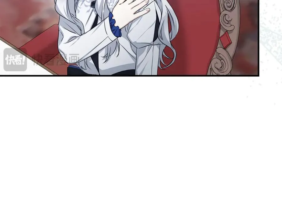 第55话 有限的陪伴 第136页