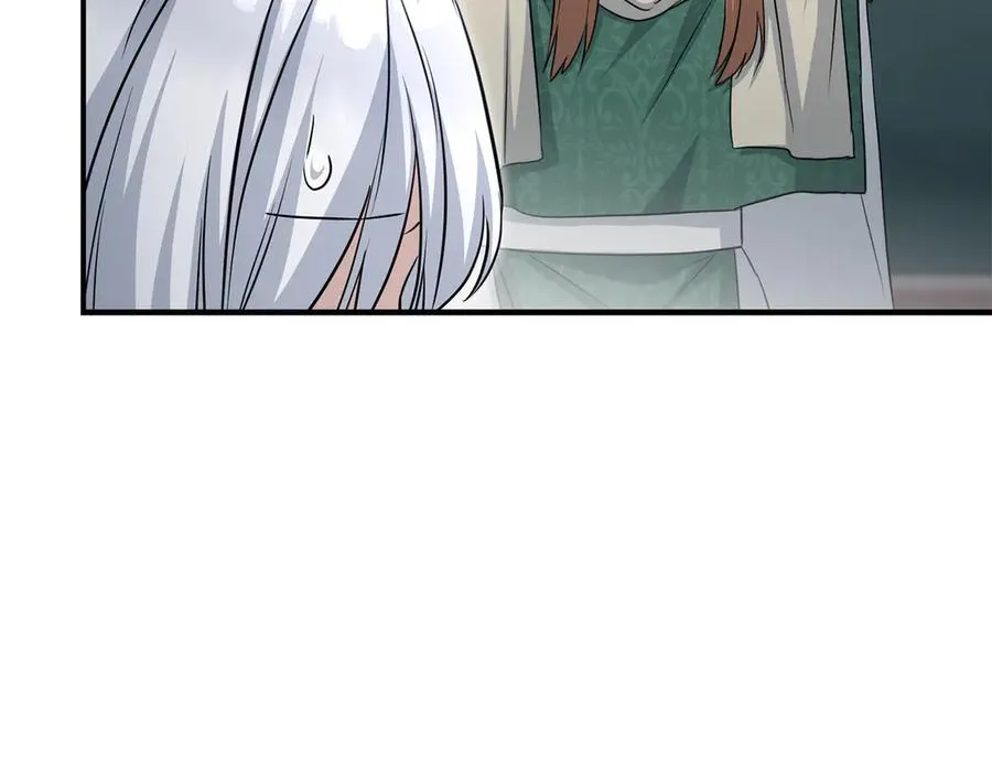 第55话 有限的陪伴 第139页