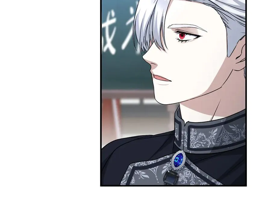 第55话 有限的陪伴 第147页