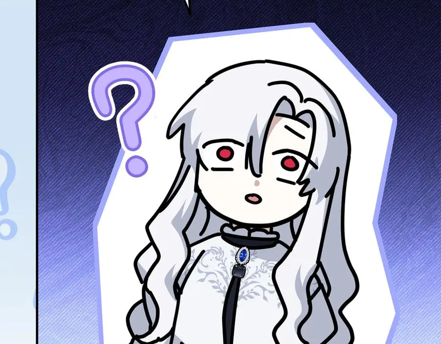 第55话 有限的陪伴 第167页