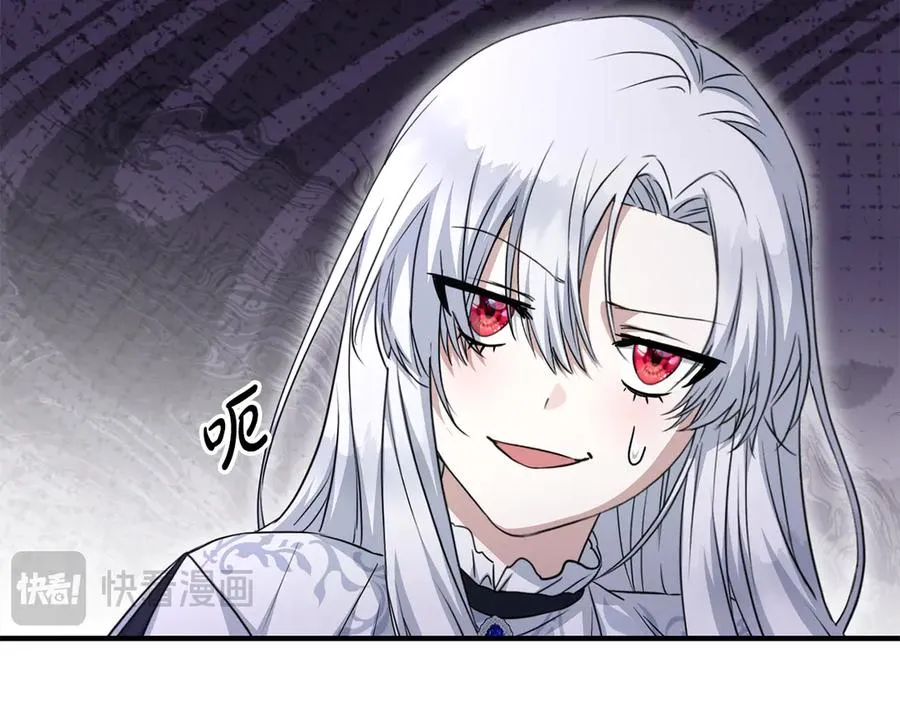 第55话 有限的陪伴 第170页