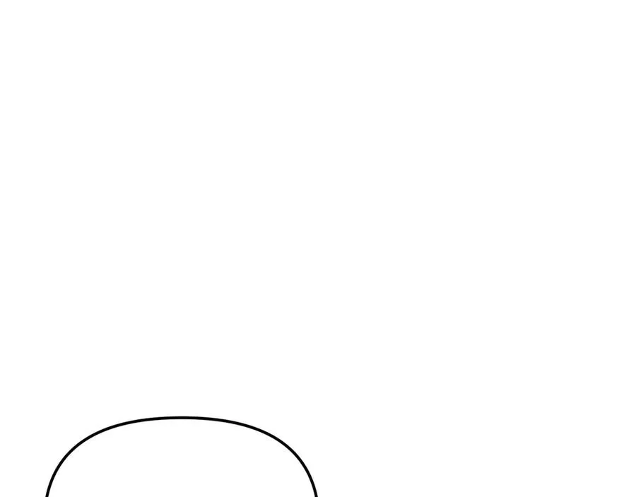 第55话 有限的陪伴 第240页