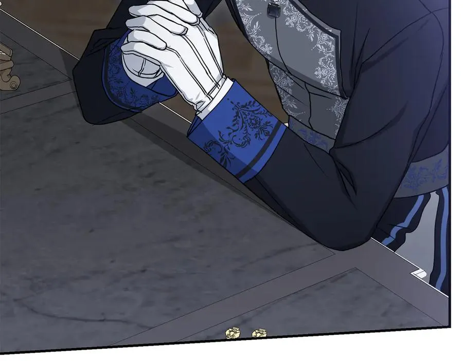 第56话 美人家庭教师 第6页