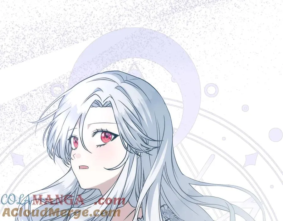 第56话 美人家庭教师 第9页