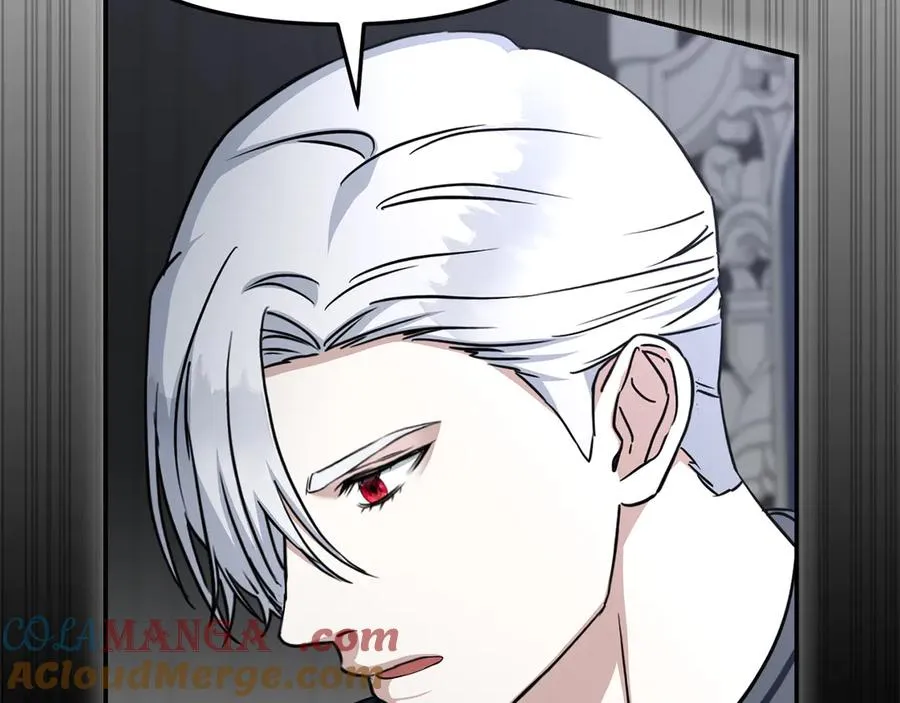 第56话 美人家庭教师 第21页