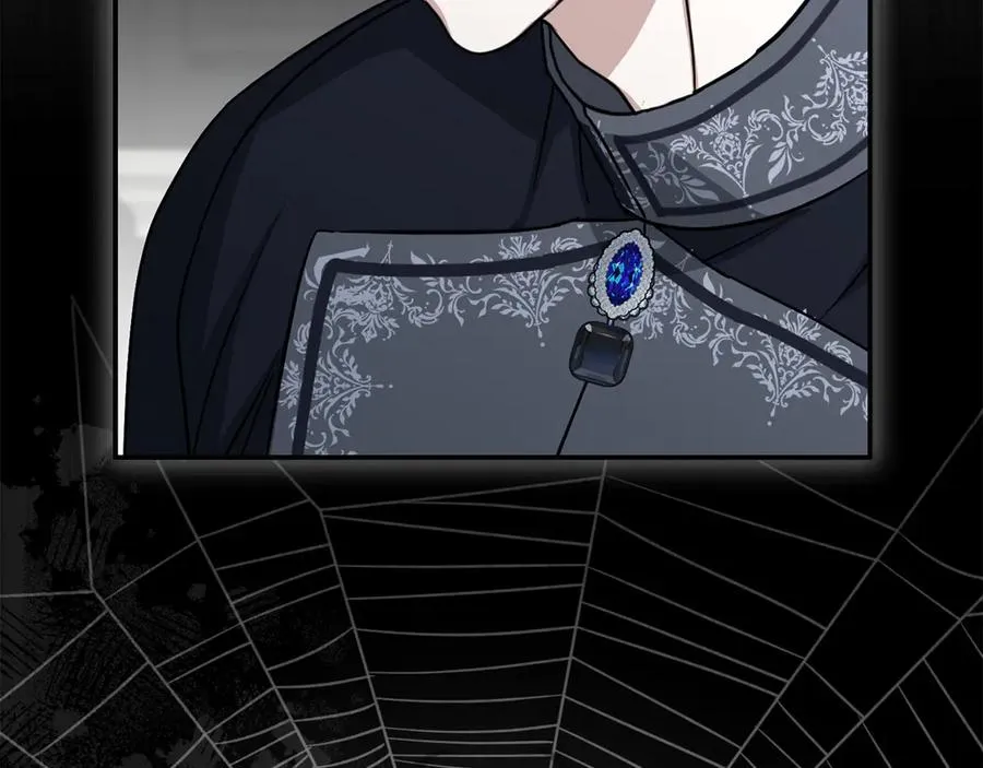 第56话 美人家庭教师 第22页