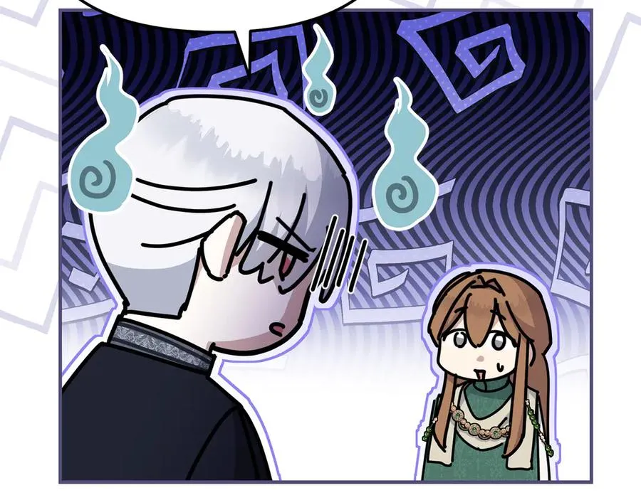 第56话 美人家庭教师 第60页