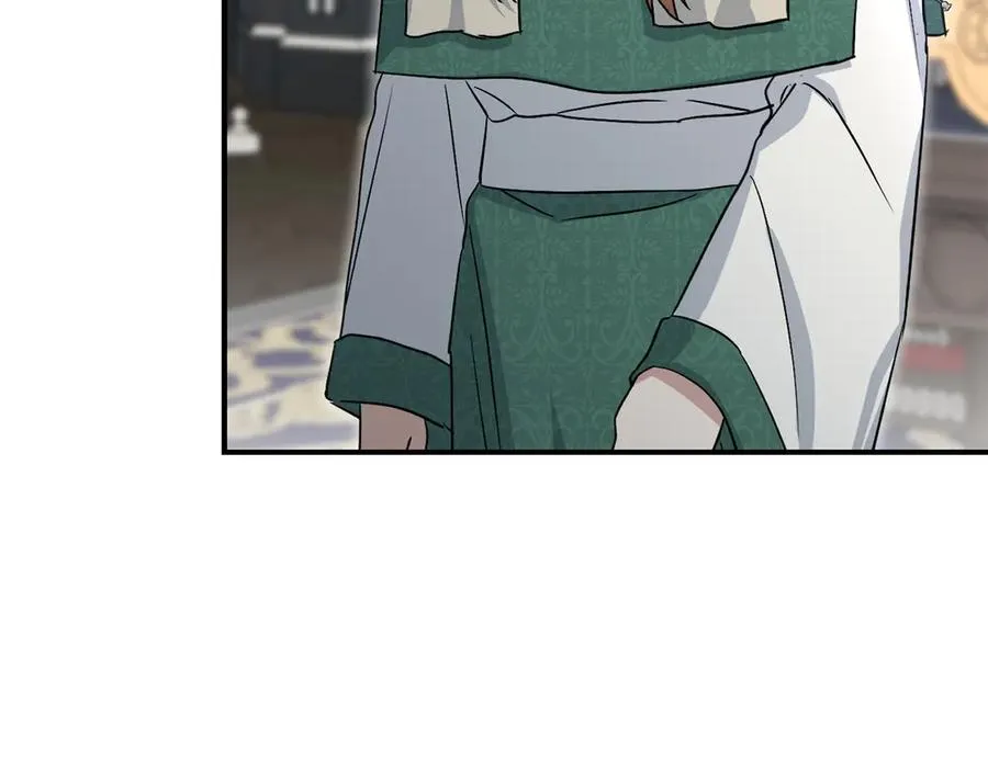 第56话 美人家庭教师 第64页