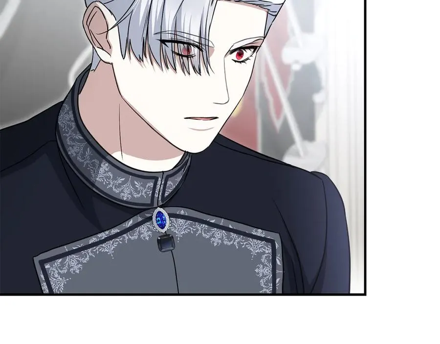 第56话 美人家庭教师 第68页