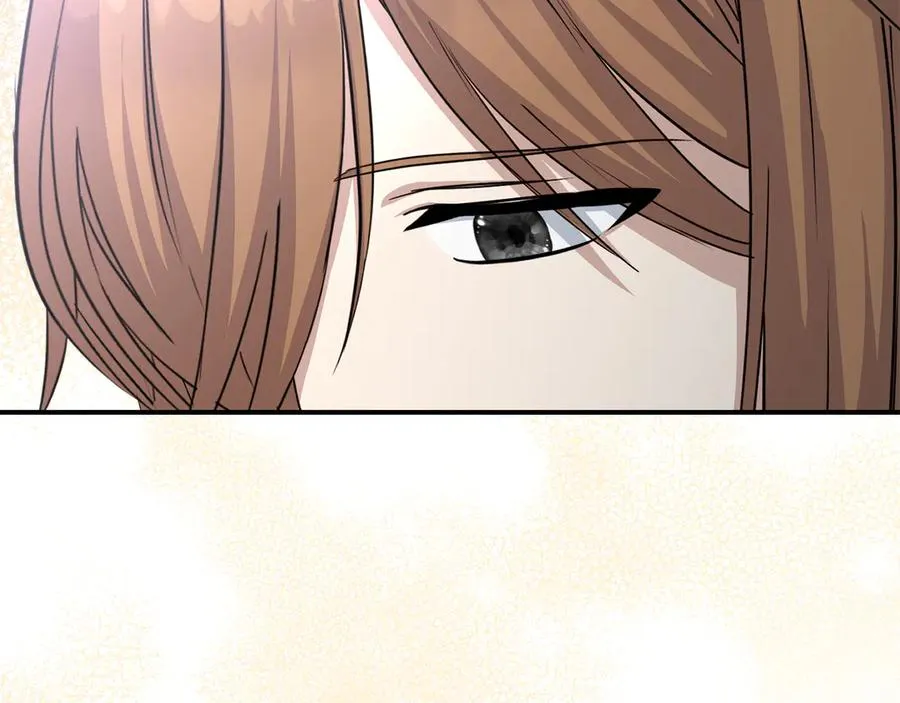 第56话 美人家庭教师 第71页