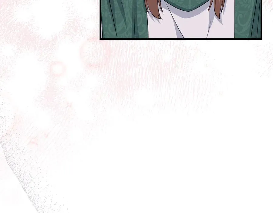 第56话 美人家庭教师 第91页