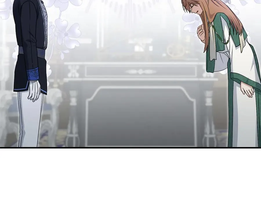 第56话 美人家庭教师 第95页