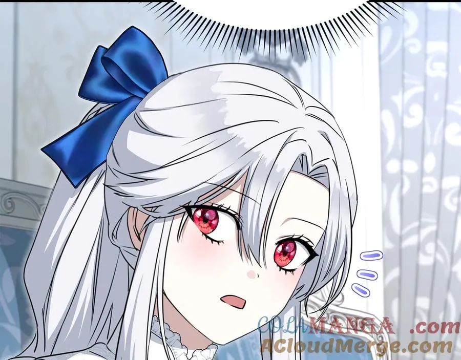 第56话 美人家庭教师 第109页