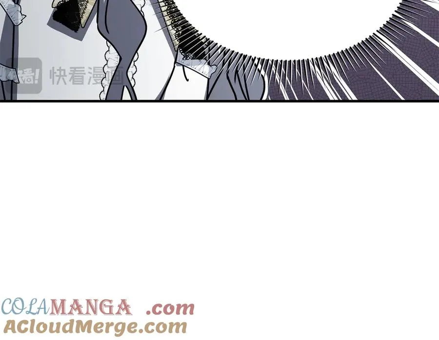 第56话 美人家庭教师 第121页