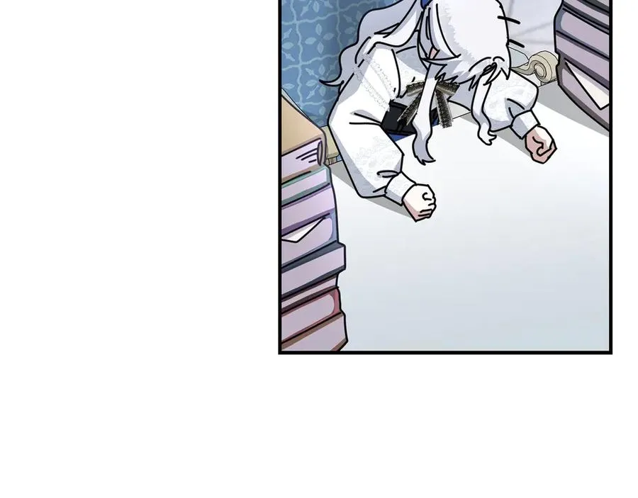 第56话 美人家庭教师 第172页
