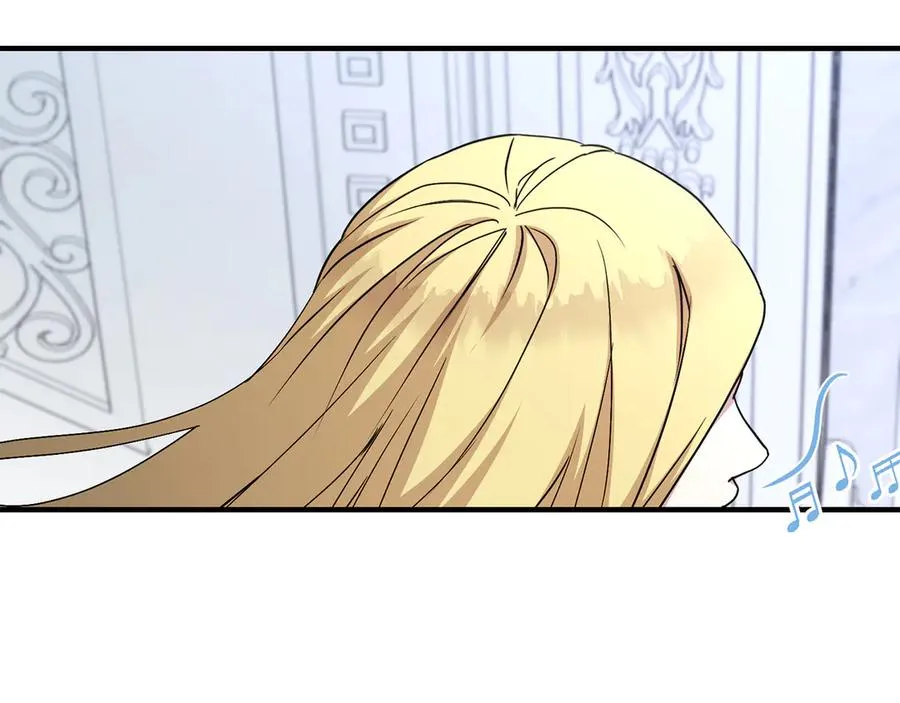 第56话 美人家庭教师 第188页