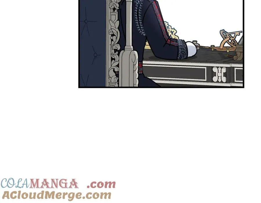 第56话 美人家庭教师 第197页