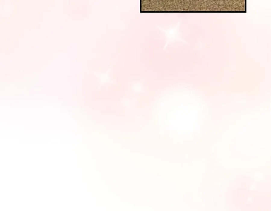 第56话 美人家庭教师 第206页