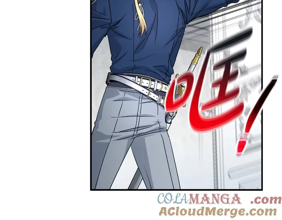 第56话 美人家庭教师 第217页