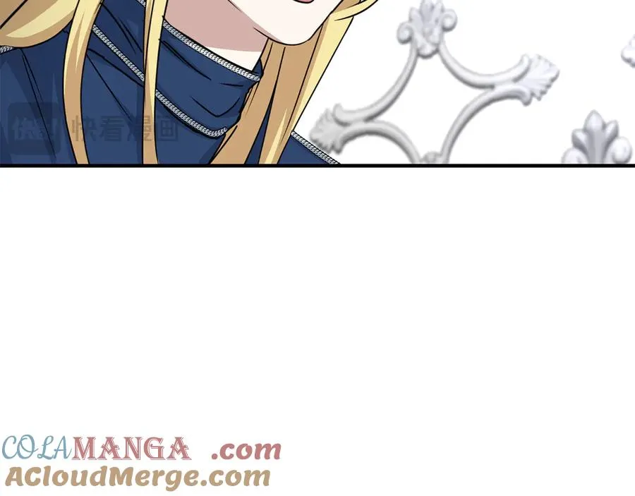 第56话 美人家庭教师 第221页