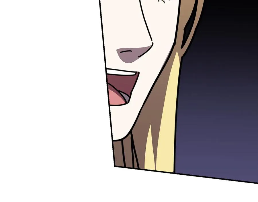 第56话 美人家庭教师 第227页