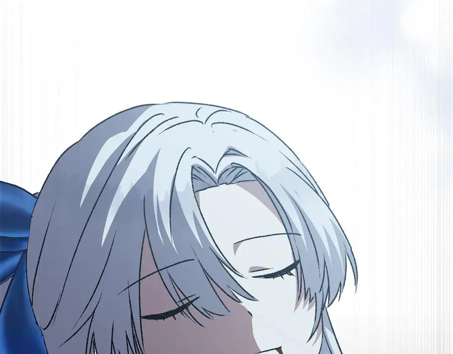 第56话 美人家庭教师 第242页