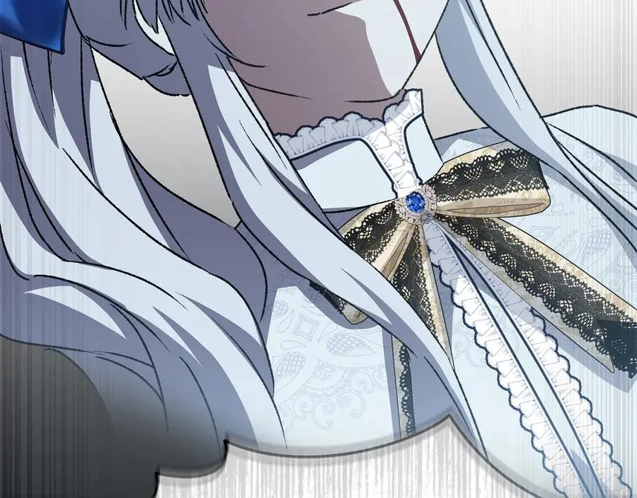 第56话 美人家庭教师 第243页