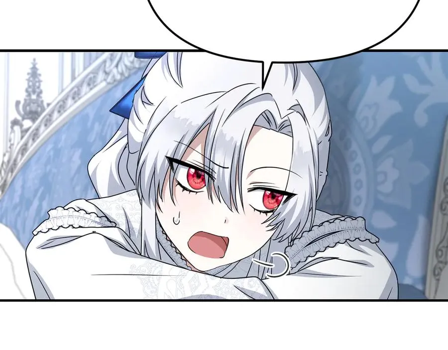 第57话 舞伴的选择 第15页