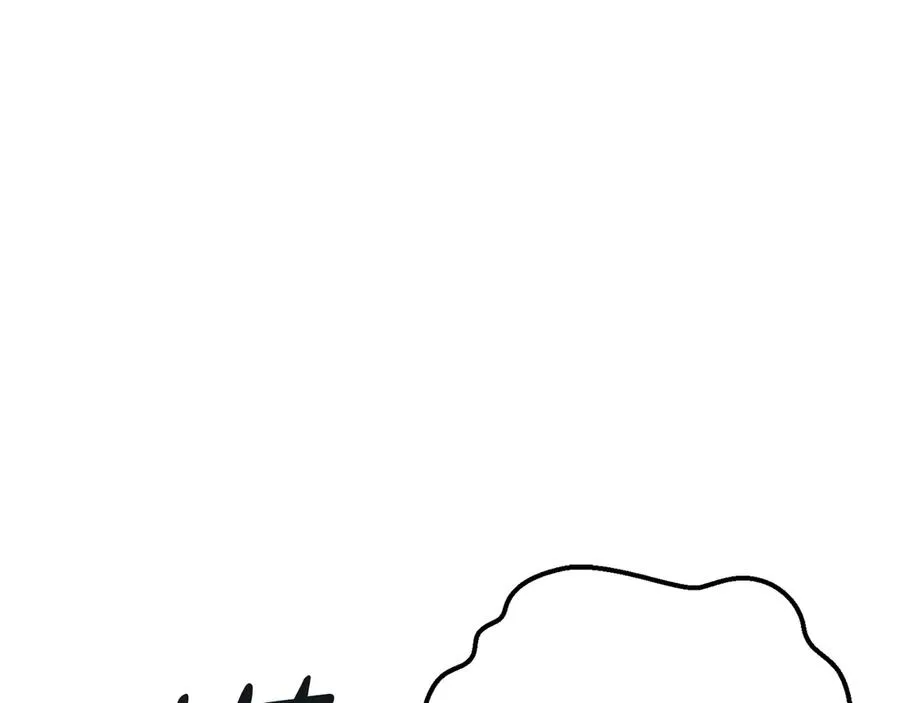第57话 舞伴的选择 第22页