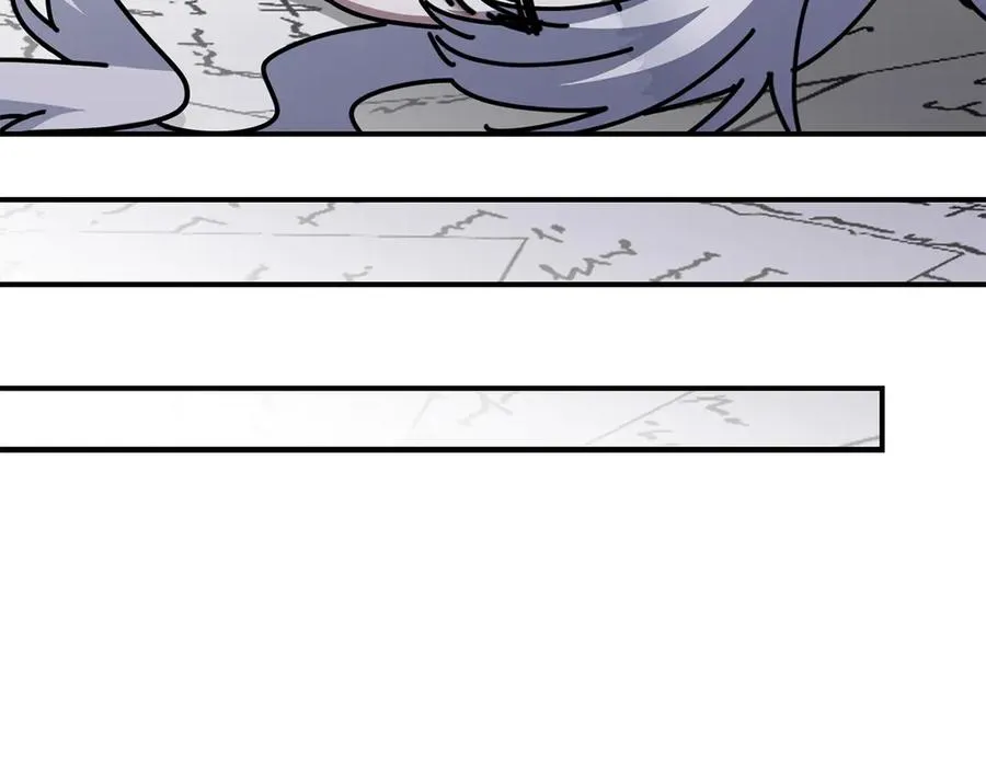 第57话 舞伴的选择 第24页