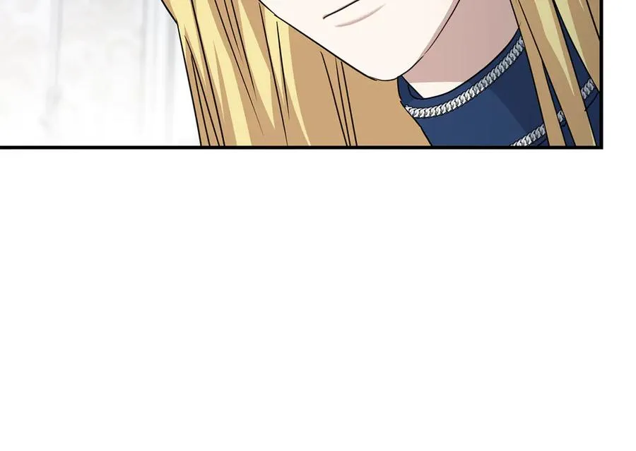 第57话 舞伴的选择 第27页