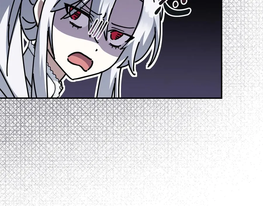 第57话 舞伴的选择 第36页