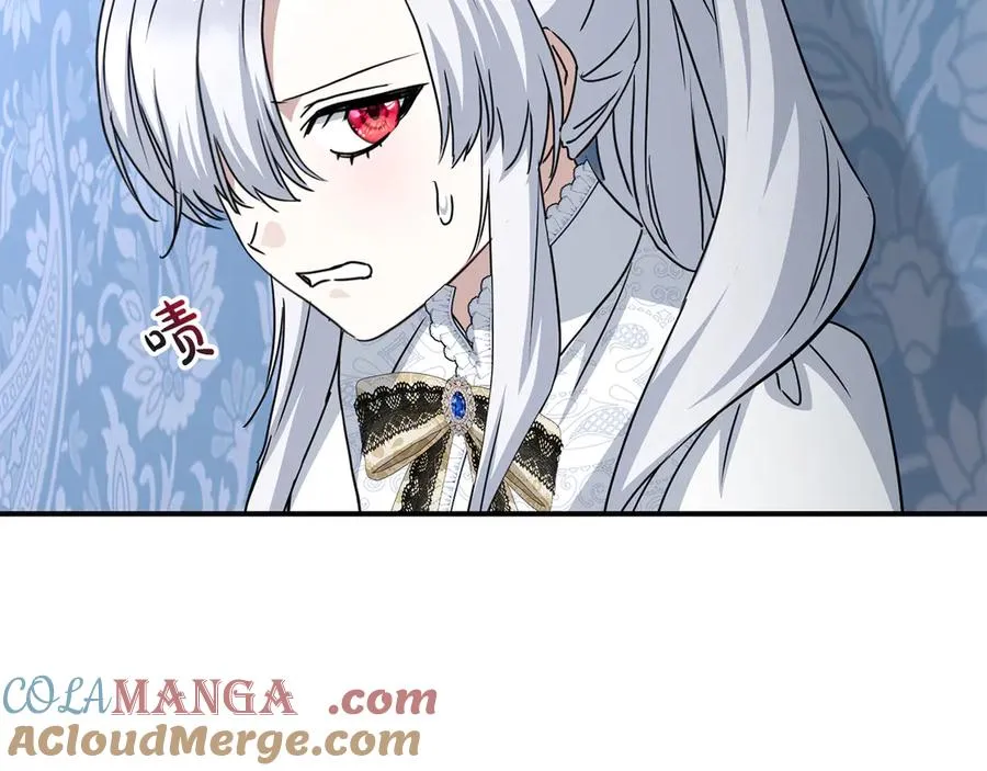 第57话 舞伴的选择 第65页